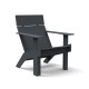 Fauteuil lounge haut Lollygagger LOLL DESIGNS