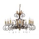 Lustre Amarilli 10 lumières ELSTEAD